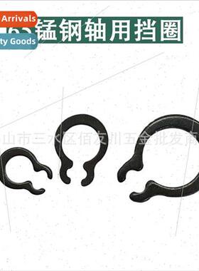 65MN manganese shaft card shaft wh elastic card spring beari