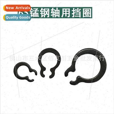 65MN manganese shaft card shaft wh elastic card spring beari