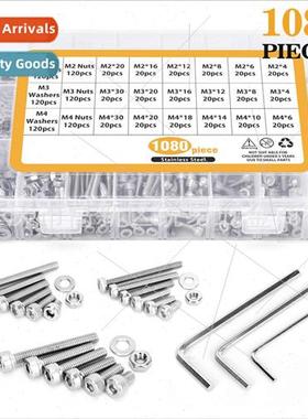 1080pcs boxed 304 cup head hexagon sockethead cap screws nut