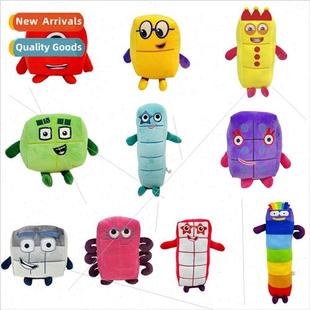 New Numberblocks number blocks plush toy doll children math