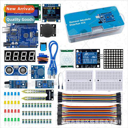 适用UNO R3 Improvement Creator Development Board LCD1602 0.9