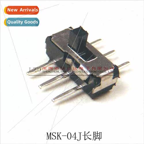 Flat foot pull-out swch MSK-04J Long foot pull-out swch