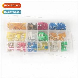 Automotive Insert Fuse Box Set 250PCS Small Medium ze Alumin
