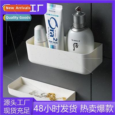 Bathroom No-Punch Storage Rack Toilet nk Wall Mounted Restro