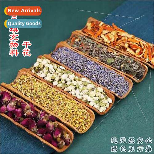 Fragrance capsule spice Handmade material handmade scented c