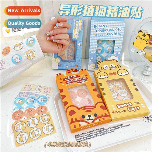Cartoon Essential Oil Stickers Cute Plant Essential Oil Stic
