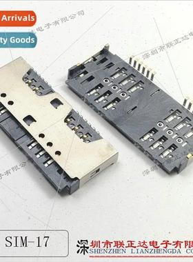 sim card holder 2 in 1 card holder sim card holder double ro