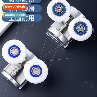 Shower door window pulleys round bathroom accessories a comp