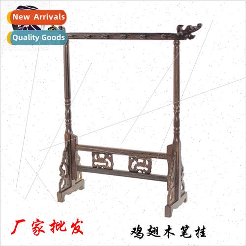 Chicken Wing Wood Pen Holder Dragon Head Pen Holder 6 Hanger