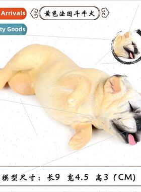 static solid wildlife model small sleepy French bulldog pet