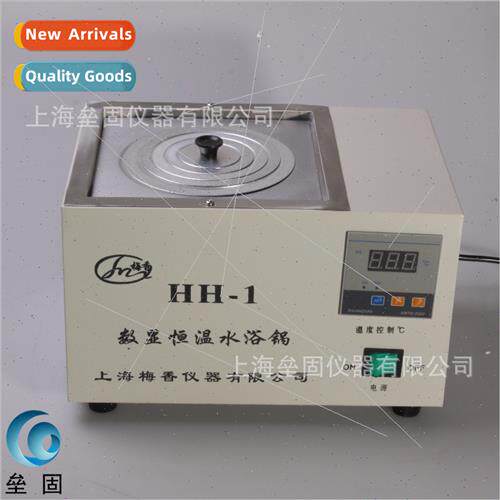 HH-1 single-hole digal display thermostatic water bath  elec
