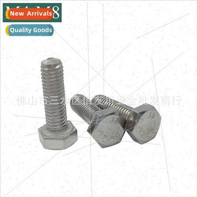 304 hexagon socket head cap screws hexagonal bolts