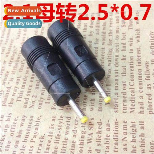 Power Converter Head DC Power Adapter 5.5X2.1 Female to 2.5X