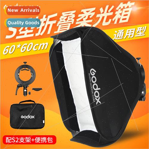 S2 bracket portable 60*60cm folding softbox photography flas