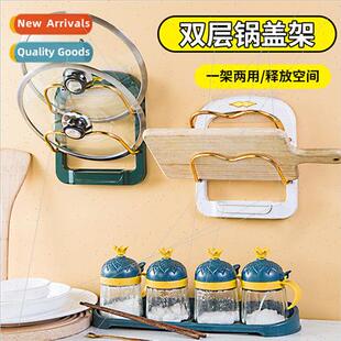 Double lid rack wall-mounted -perated kchen shelf multifunct