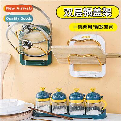 Double lid rack wall-mounted -perated kchen shelf multifunct
