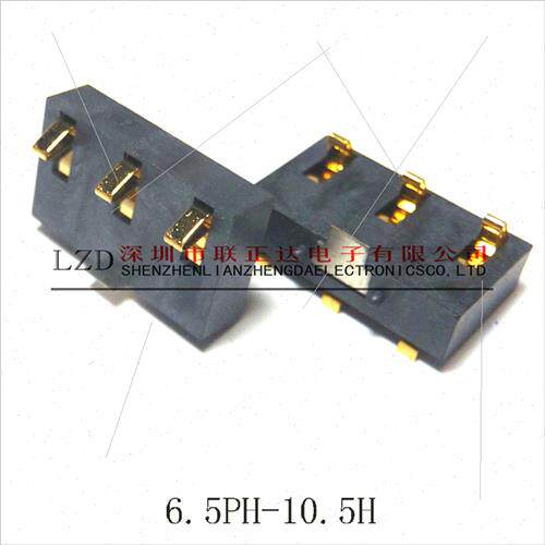 Large Battery Holder 3PIN Induction Door Lock Battery Holder