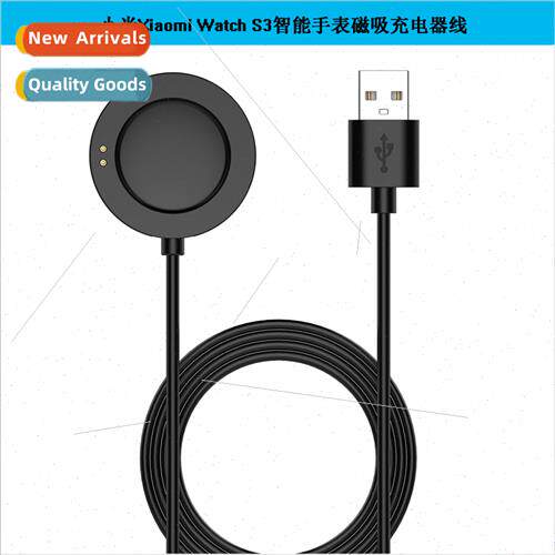 适用Xiaomi WatchS3 Charging Cable H1 Smart Blood Pressure Wa