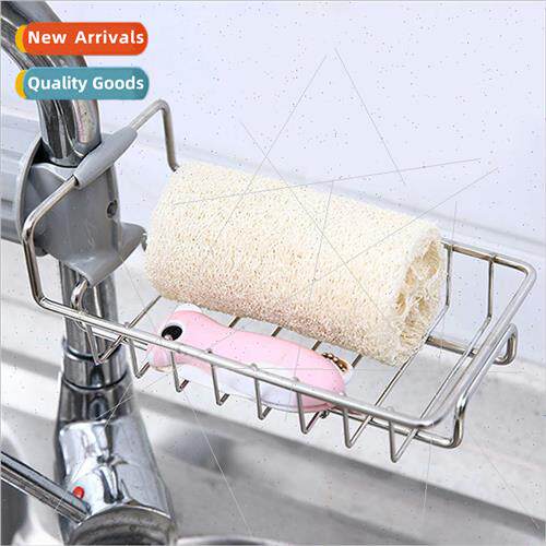 Kchen organizer stainless steel faucet shelf hanging basket