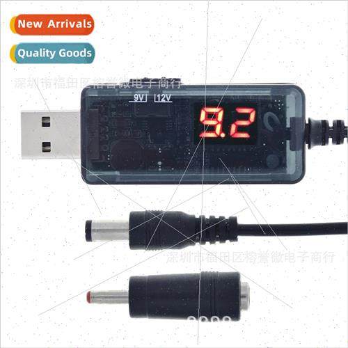 9-12V USB to DC5.5 3.5mm Router Optical Cat Booster Cable 5V