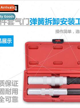 Valve spring pliers compressor no-disassembly vanier pliers