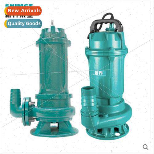 sewage pump 220v 380v industrial household high head sewage