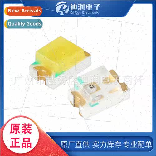 SMD LED 0805 Whe Red Blue Yellow Emerald Green Yellow Green