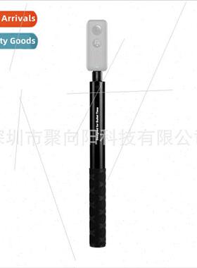 适用Insta360 ONE RS/X2/X3EVO Bullet Time Selfie Stick Grip R