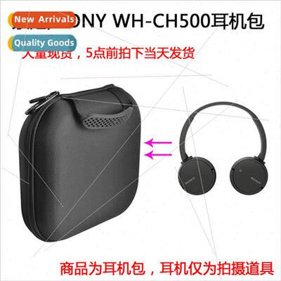 适用Sony SONY WH-CH500 wireless bluetooth stereo headset cal