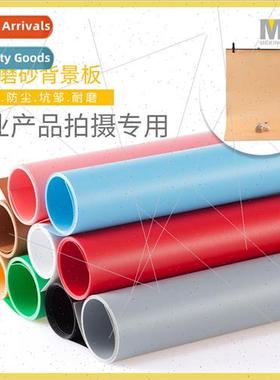 Photography frosted reflection pvc backdrop whe background p