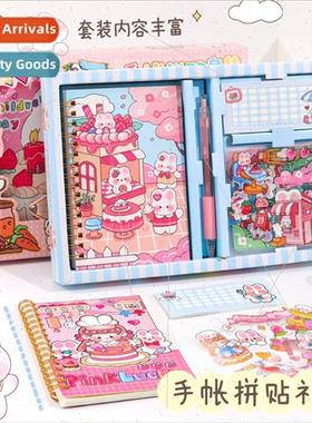 Handbook children day gift set handbook gift box girl creati