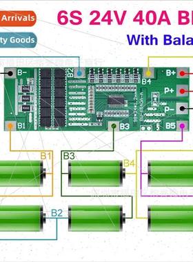 6 Strings Ternary 24V 40A wh Equalization -ion Battery Prote