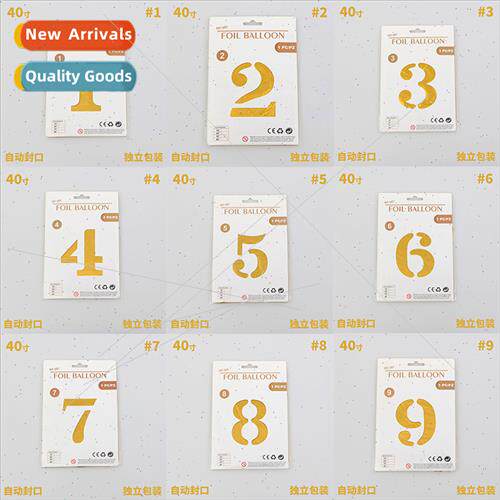 40 inches gold aluminum film balloon numbers birthday party