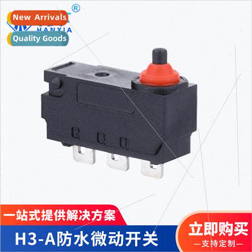 D2HW waterpromicro switch H3-A适用automobile electric tailga