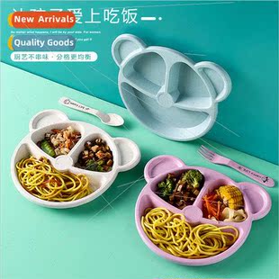 Wheat straw cartoon children compartmentalized dinner plate