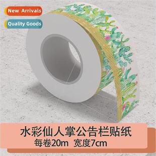 CM2202002 B Stickers Bulletin Board Stickers Chalkboard Stic