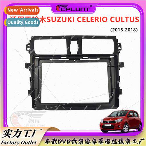 Suzuki SUZUKI CELERIO Alto CULTUS适用Android screen navigati