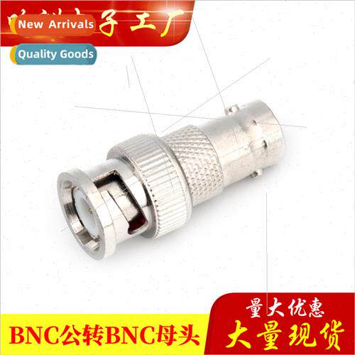 BNC head male to female Q9 type adapter monor plug bnc-jwk m