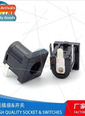 Output DC-070 Horizontal Socket DC Power Socket适用Tripods 5