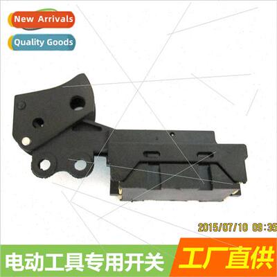 power tools swch single adjustable trigger cutter hdrill ele
