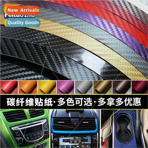 3D Black Fashion Interior Sticker WaterproCar Sticker Breath