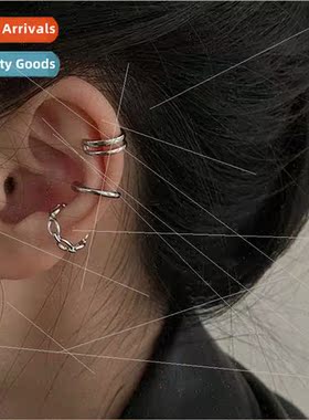 Ear clip whout ear hole female combination set niche French