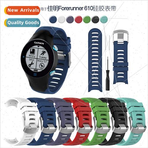 Silicone Replacement Watch B适用Garmin Forerunner 610 Smartw