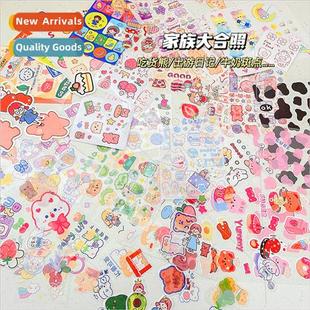 Creative cute stickers cartoon handbook stickers students ha