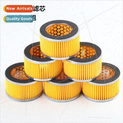 Piston Air compressor Air Pump Muffler 80 Air Filter Element