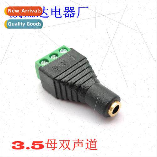 3.5mm female dual-channel stereo audio header to green termi