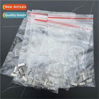 HC-49S Crystal Pack 35pcs Passive Crystal Pouch 32.768K 8M 1