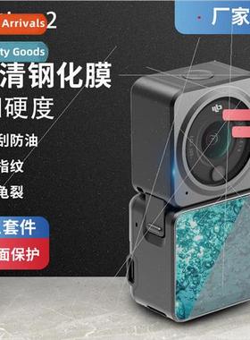 DJI Action 2 Spir Eye Sports Camera Tempered Film HD Explosi