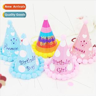 Kids Birthday Party Pointy Hat Fuzzy Ball Pointy Hat Polka D