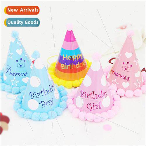 Kids Birthday Party Pointy Hat Fuzzy Ball Pointy Hat Polka D